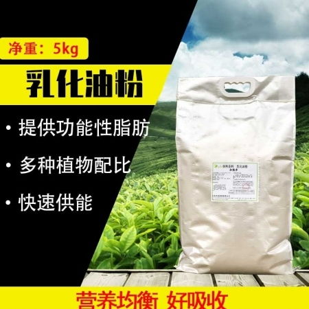 西安禾豐W5453妊娠懷孕母豬預(yù)混料 科學(xué)營養(yǎng)，助力豬場高效繁殖