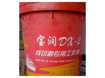 寶潤牌乳化油 南京寶潤切割液供應(yīng)產(chǎn)品的專業(yè)解析與應(yīng)用